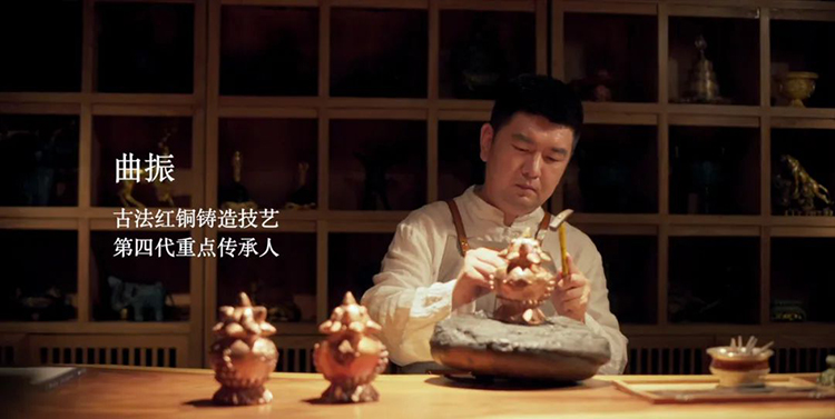 2022年国色非遗美学课堂 第一期